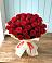 Букет 29 Красных роз в Горноуральский