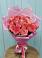 Букет 15 Розовых роз Равель в Горноуральский
