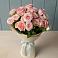 Букет Розовый шарм в Горноуральский
